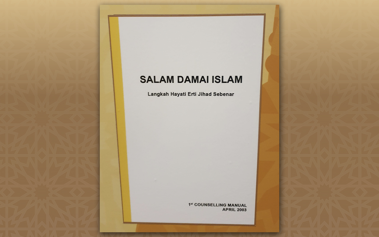 The first counselling manual was developed