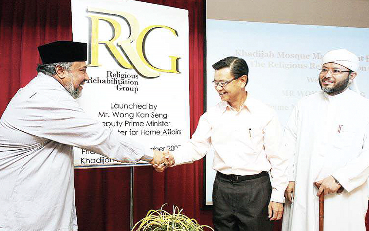 Launching the first RRG logo