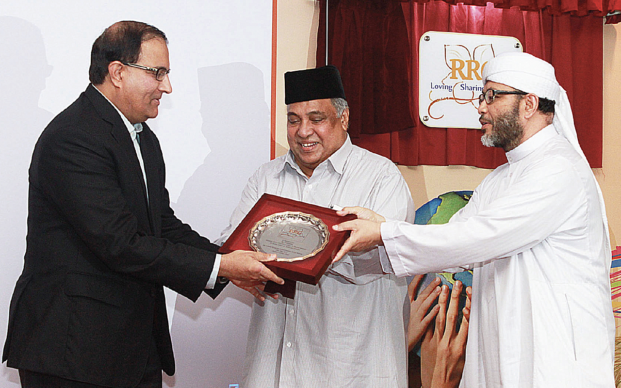 Launch of a new RRG logo