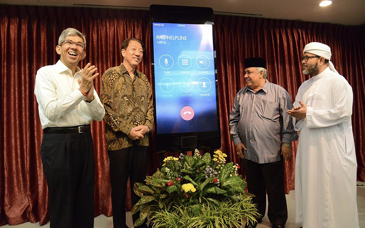 Launch of RRG Helpline by Deputy Prime Minister Mr Teo Chee Hean atthe Khadijah Mosque-RRG Annual Iftar