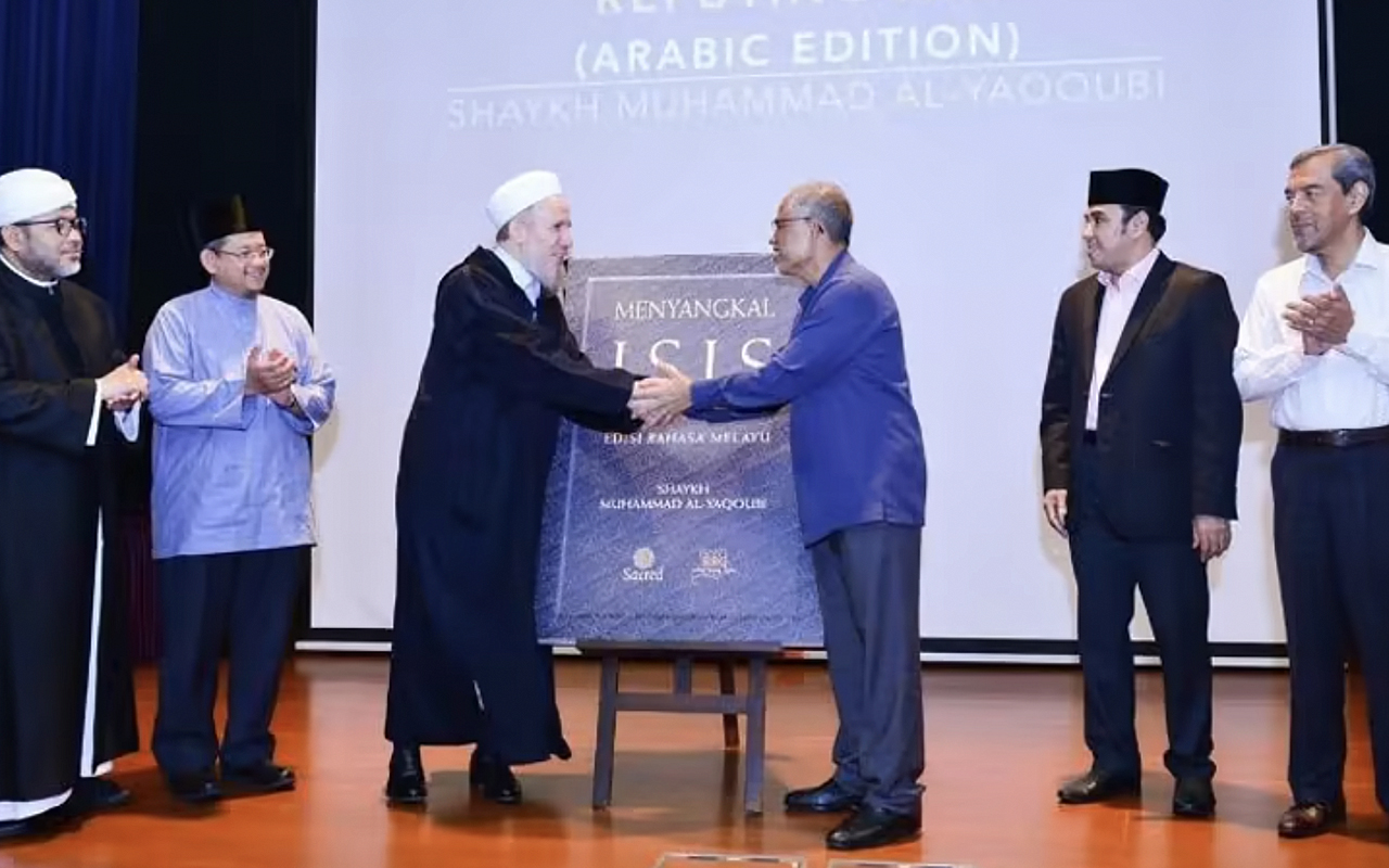 Launch of the Malay translation of Shaykh Yaqoubi's “Refuting ISIS” by Mr Masagos Zulkifli, Minister-in-charge of Muslim Affair