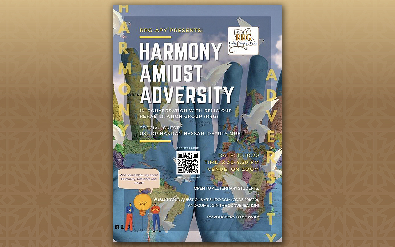 “Harmony Amidst Diversity”, Awareness Programme for Youth (APY) online engagement with Institutes of Higher Learning (IHLs) students