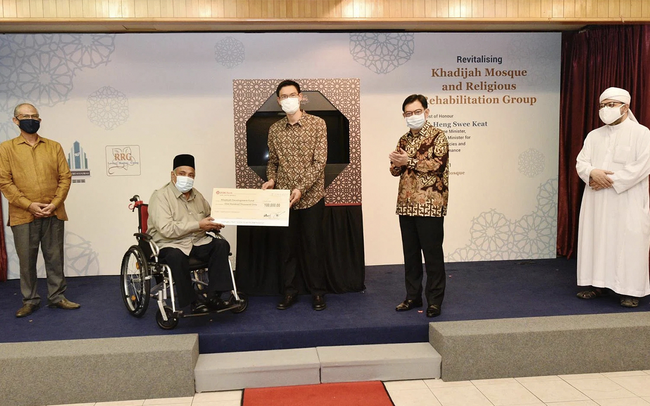 Unveiling of Redevelopment Plans for Khadijah  Mosque and RRG’s Resource and Counselling Centre, by Deputy Prime Minister Mr Heng Swee Keat